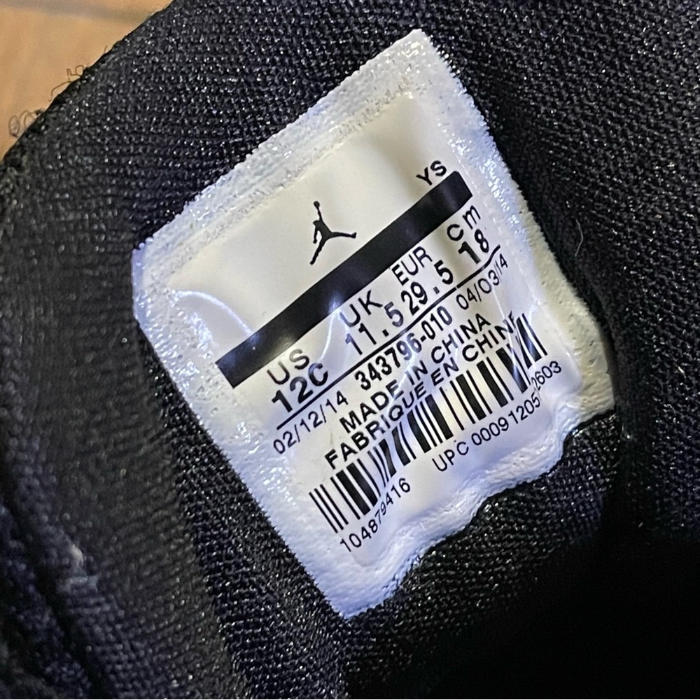 Jordan 7 - Picture 2 of 5